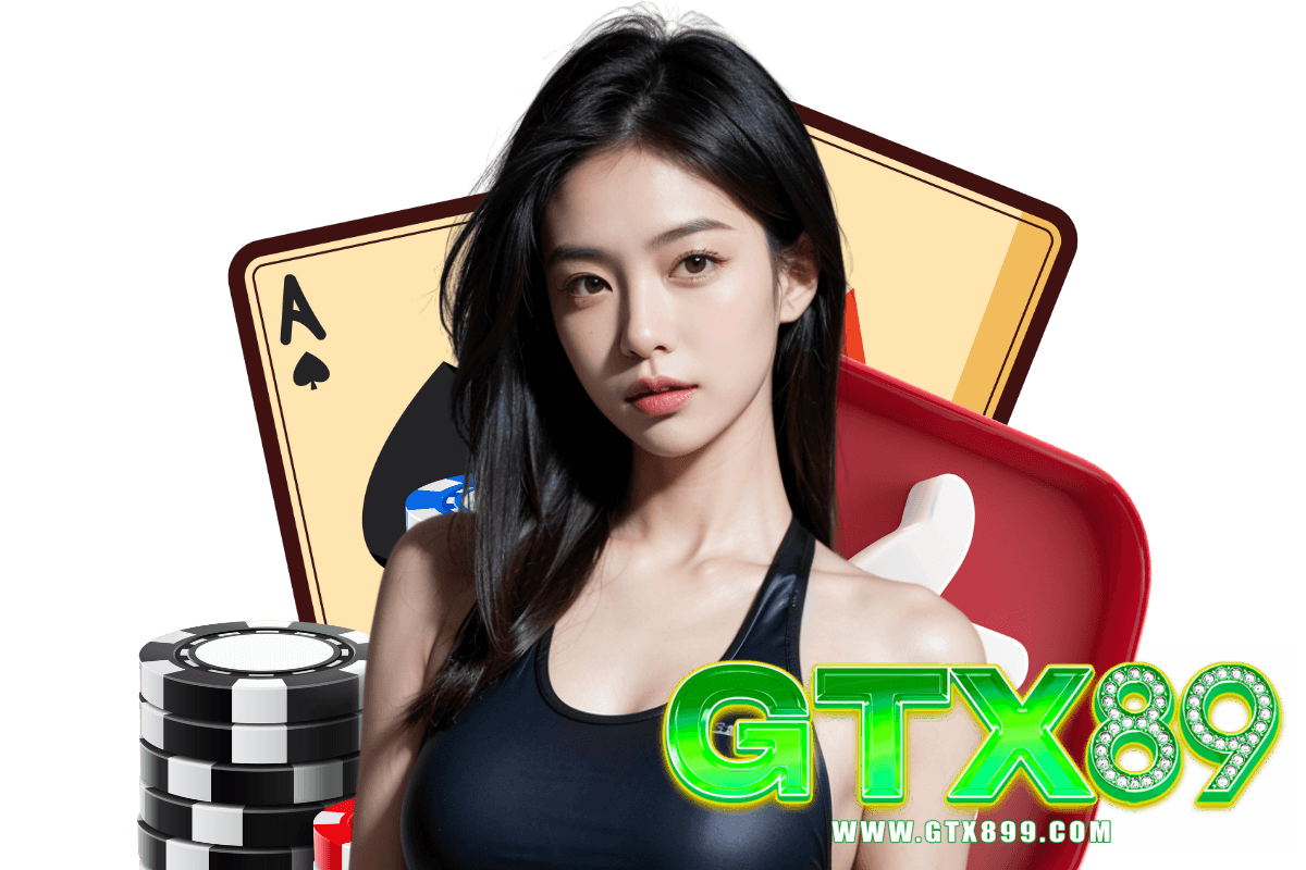 gtx89 สมัคร