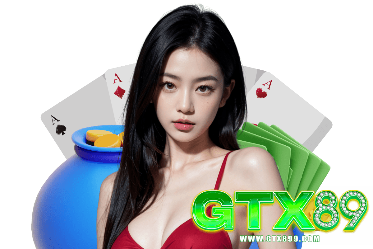 gtx89 สล็อต