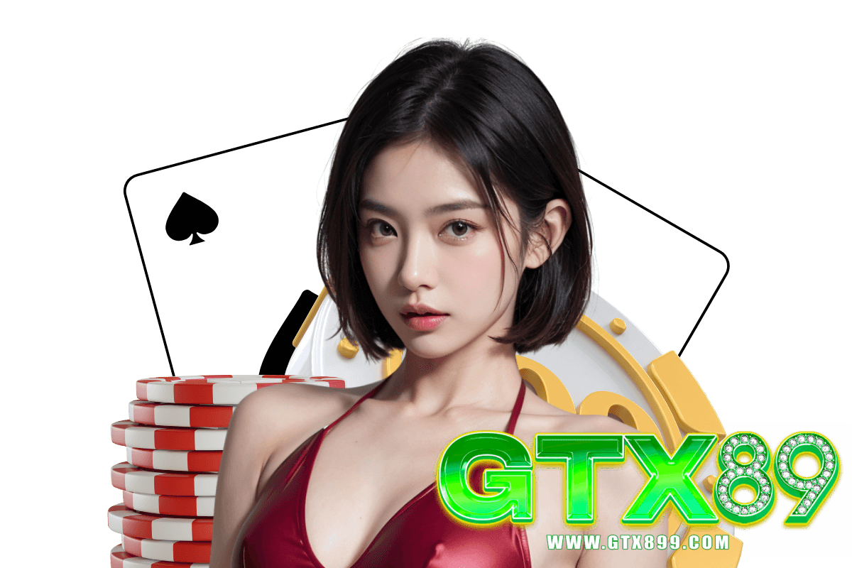 gtx89 เว็บตรง